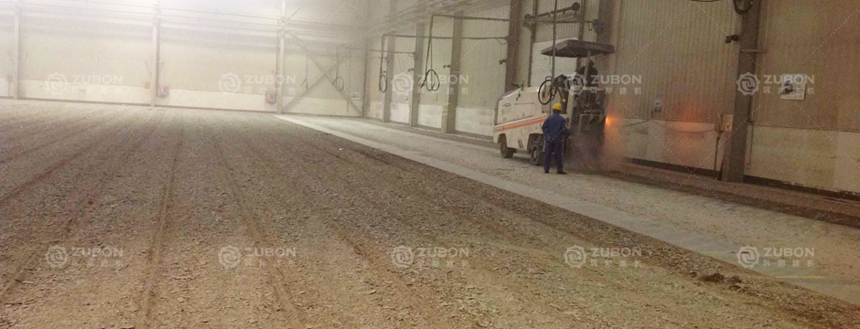 廠房車間停車場地坪銑刨