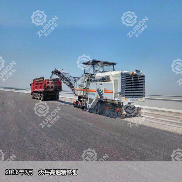 銑刨機(jī)銑刨鼓動力傳動的工作原理介紹