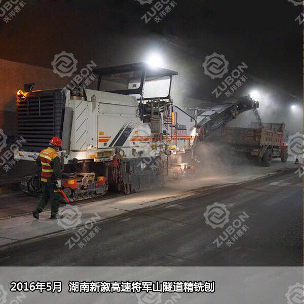 小型電動銑刨機(jī)到底有多大的魅力